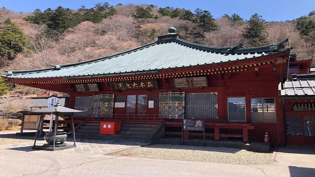 Nikko Senhime Monogatari Hotel Exterior foto