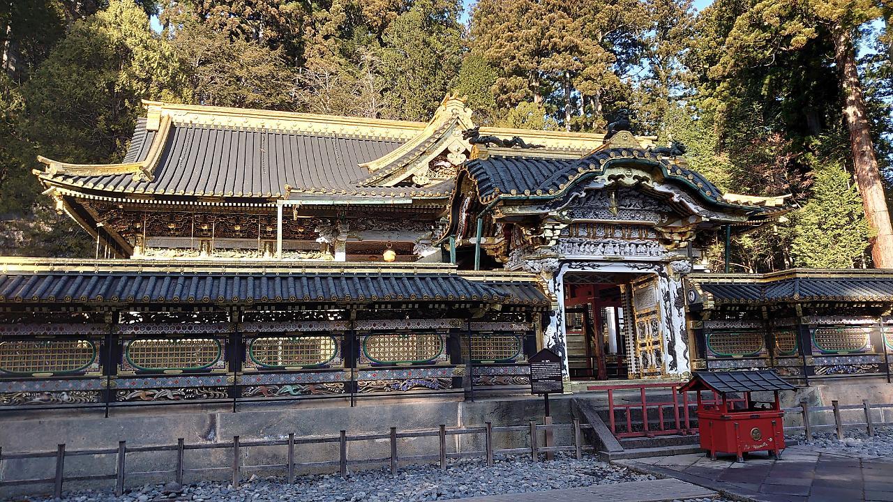 Nikko Senhime Monogatari Hotel Exterior foto